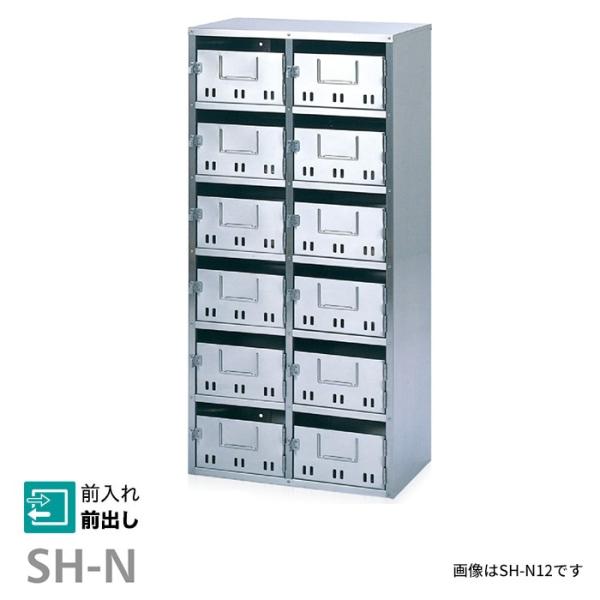 u.R[\jA/soniaySH-N18zy^WX֎ ZWX֎ 싞Ή^ OOo 36i