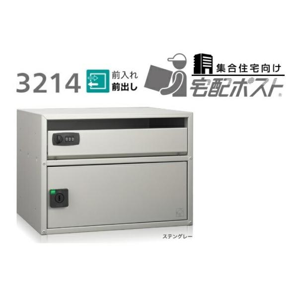 u.R[\jA/sonia y3214zzV[Y z|Xg OOo WZ ^Cv