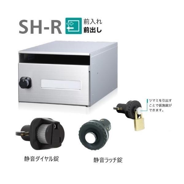 u.R[\jA/sonia ySH-R1zWX֎ É_C/Éb` OOo p