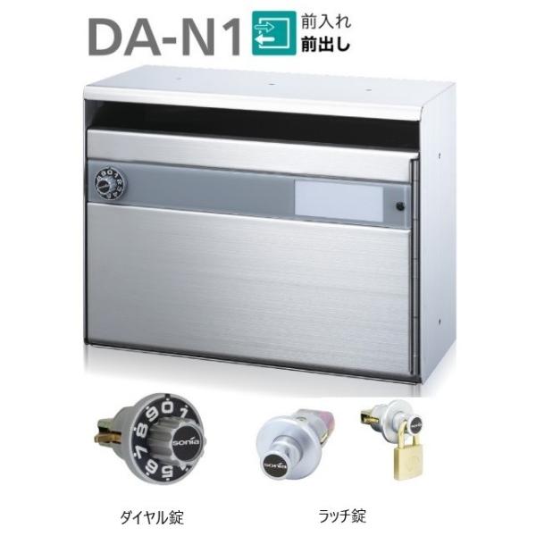 u.R[\jA/sonia yDA-N1zWX֎ _C/b` OOo p