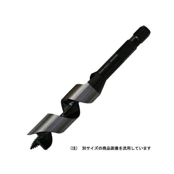 他サイト： ∀スターエム/STAR-M 【5-200】ショートビット 20.0mm 六角軸 (4962660052064)の商品画像