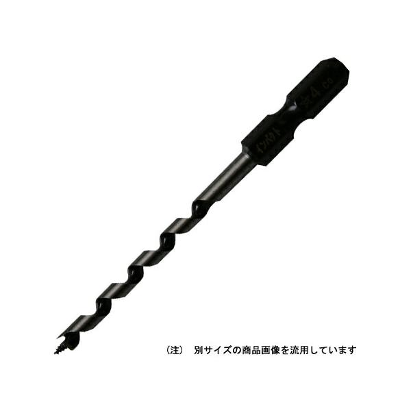 他サイト： ∀スターエム/STAR-M 【7S-045】インパクトビット ショート 4.5mm 六角軸 (4962660067457)の商品画像