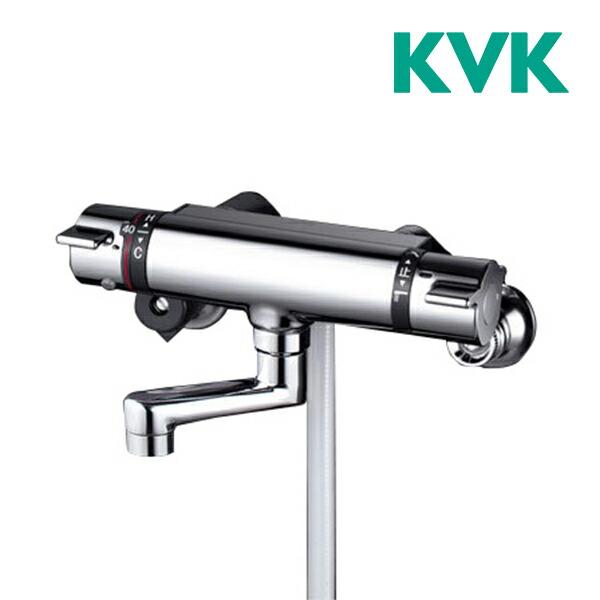 KVK 《在庫あり》◇15時迄出荷OK！KVK水栓金具【KF800TN