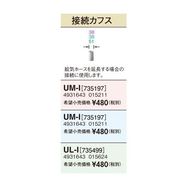 {(T|bg) ށyUM-I(804079)zFFg[@ErCǉ ڑJtX Ήǌa34mmkEHl