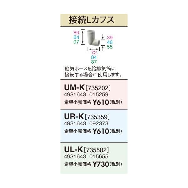 {(T|bg) ށyUR-K(804081)zFFg[@ErCǉ ڑLJtX Ήǌa40mmkEHl