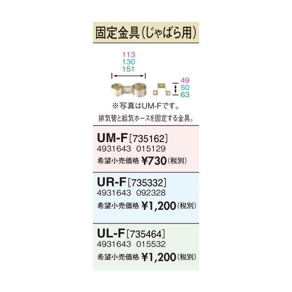 {(T|bg) ށyUL-F(804090)zFFg[@ErCǉ Œ(΂p) Ήǌa49mmkEHl