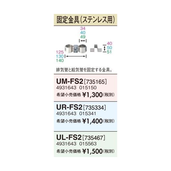 {(T|bg) ށyUL-FS2(804091)zFFg[@ErCǉ Œ(XeXp) Ήǌa49mmkEHl