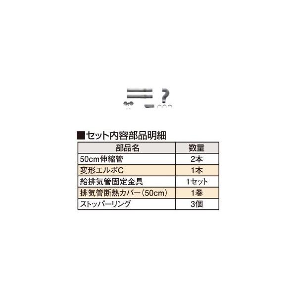 {(T|bg) ށyFR-5S4(393106)zFFg[@ErC 50cmZbg XeX Ήǌa40mmkEHl