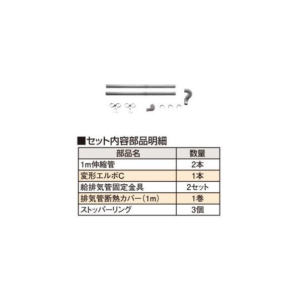 {(T|bg) ށyFR-10S4(393114)zFFg[@ErC 1mZbg XeX Ήǌa40mmkEHl
