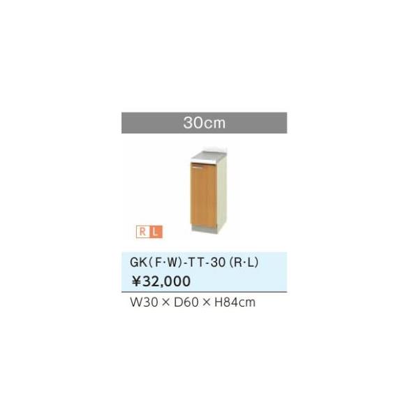 LIXIL/TEF[u Xy[T[LrlbgyGKF-TT-30zAC{[ GKV[Y ւLb` pbƂ肭 ؐLrlbg Ԍ30cmkGHl