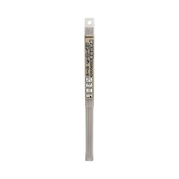 ∀スター電器製造/SUZUKID 【PG-03】スターロード 亜鉛めっき用溶接棒 G-3 3.2φX200g (4991945030763)