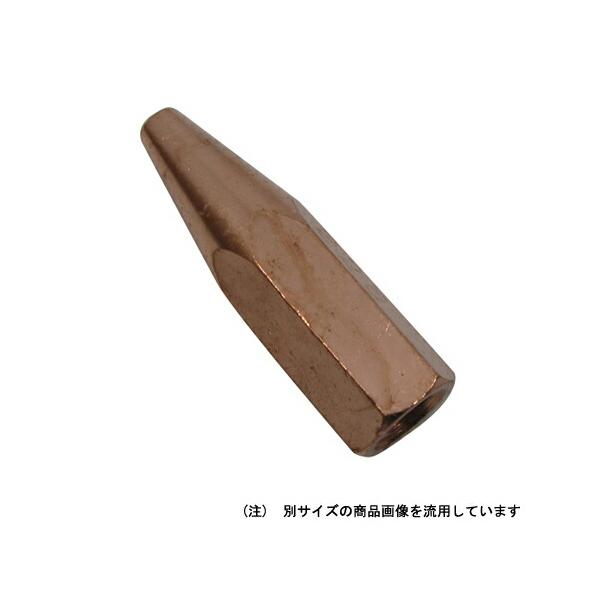 ∀スター電器製造/SUZUKID 【W-42】仏式小中型用火口#225 (4991945500426)