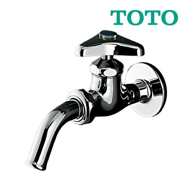 TOTO 横水栓(吐水口回転、節水、寒冷地用) T200SUN13C (水栓金具) 価格 