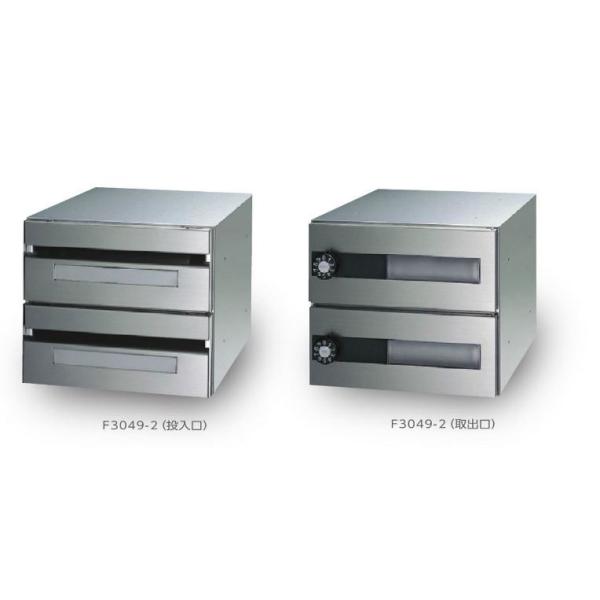 u.c^[NyF3049-2(Ԑ)(yio[)zWZp X֎ EOo i ȃXy[X^Cv 2i wAC