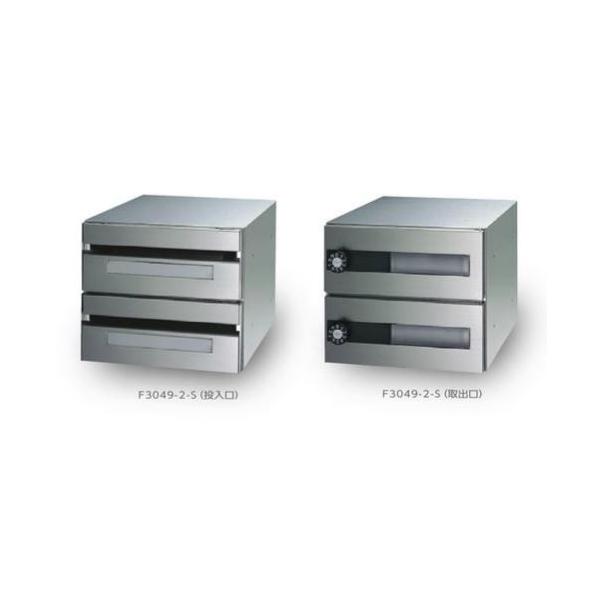 u.c^[NyF3049-2-S(ԐS)(yio[)zWZp X֎ EOo Jl^ iȃXy[X^Cv 2i 󒍐Y