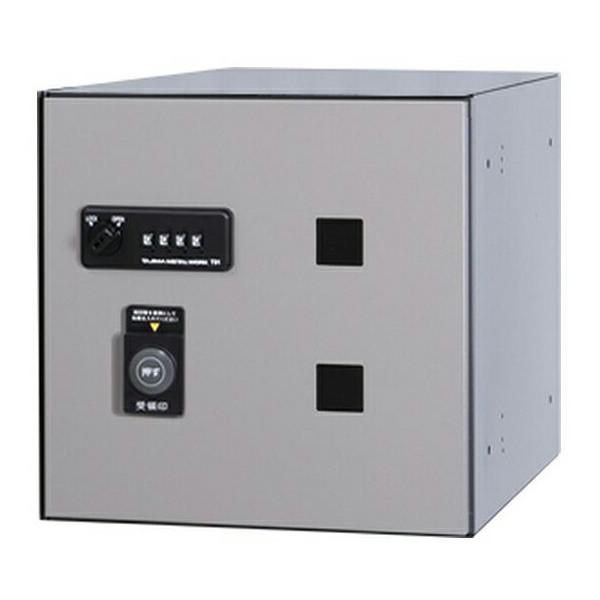 tu.c^[NyFX-UF4NFz^וp @\{bNX(z{bNX @\t) EOOo X`[ 󒍐Y