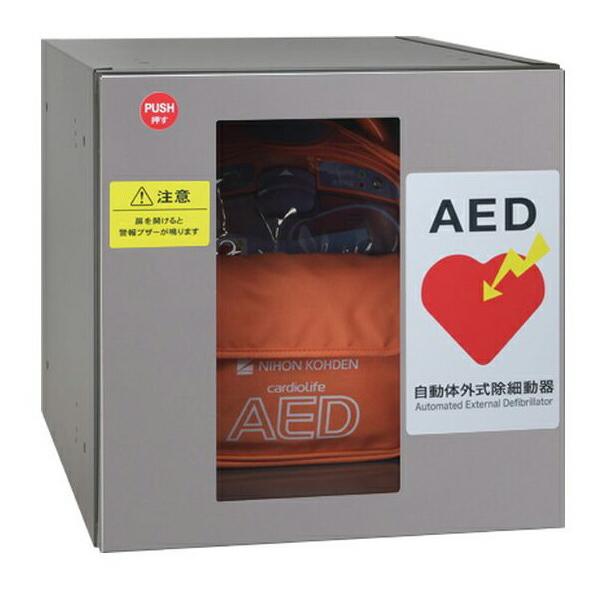 u.c^[NyFX-UFAFz@\{bNX(AED{bNX) EOOo X`[ 󒍐Y