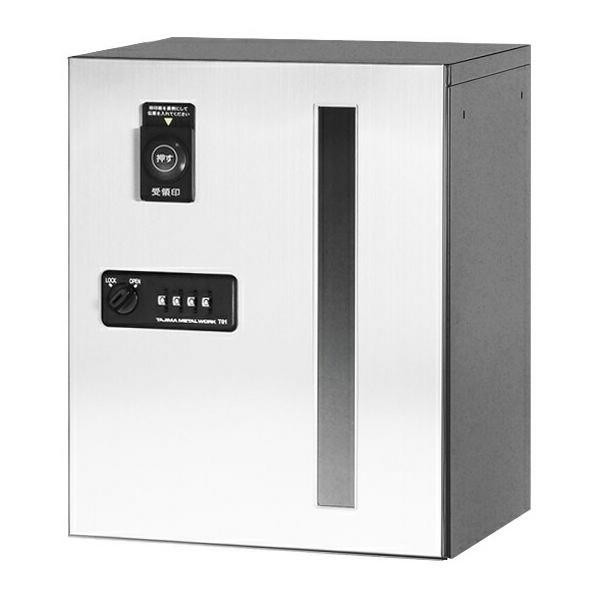 tu.c^[NyGXC-1NSzz{bNX ^וp(󑕒ut) EOOo wAC 󒍐Y