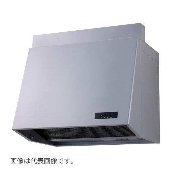 渡辺製鉄所 プロペラ換気扇 レンジフード WAP-71AG 渡辺製鉄所 プロペラ換気扇 レンジフード WAP-71AG