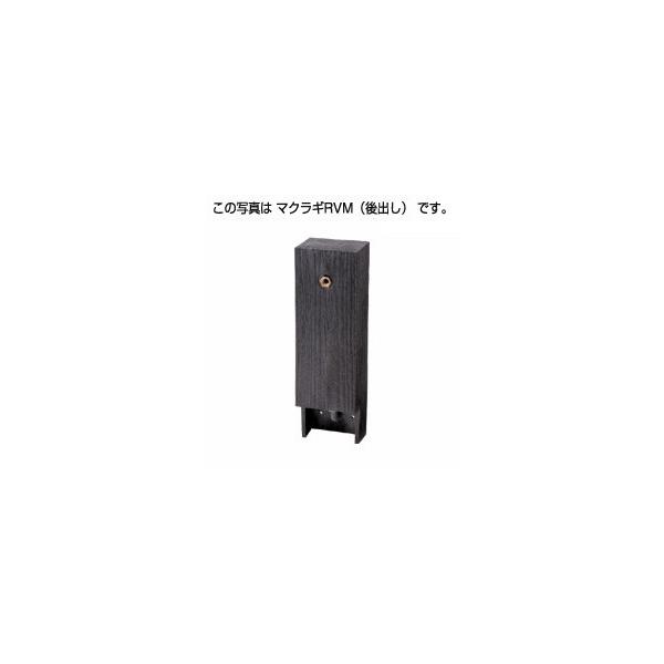 ^LV[AC y290975zp(o) RVM-650 F i`V[YkEFl