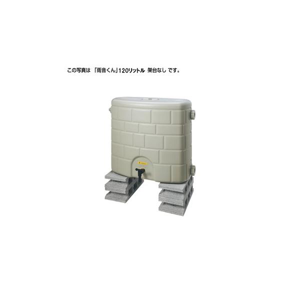 ^LV[AC J^Ny307321zJM 120bg 120L (ˑȂ)kFCl