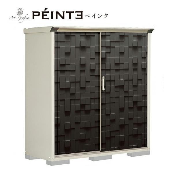 u.^N{u yP-156BTzyC^ OvXe[W Wv Ēu^Cv ^u 󒍐Y