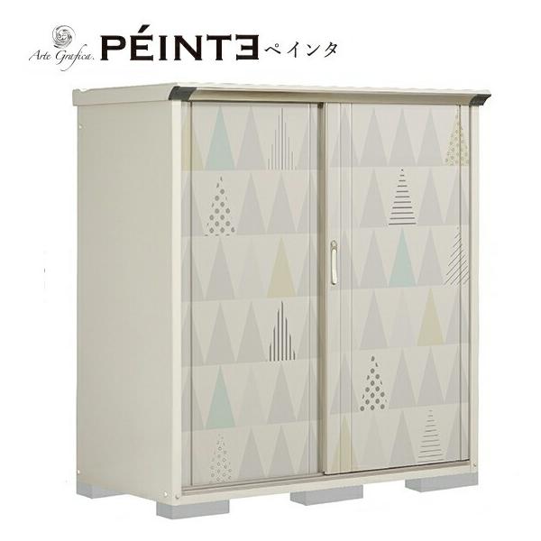 u.^N{u yP-157BTzyC^ OvXe[W Wv Ēu^Cv ^u 󒍐Y