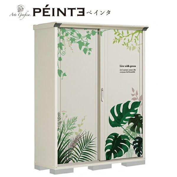 u.^N{u yP-155ATzyC^ OvXe[W Wv Ēu^Cv ^u 󒍐Y