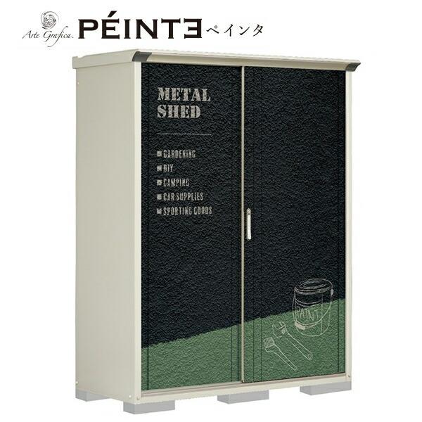 u.^N{u yP-156ATzyC^ OvXe[W Wv Ēu^Cv ^u 󒍐Y