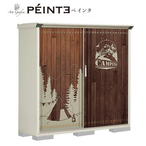 u.^N{u yP-175BFzyC^ OvXe[W Wv SʒI^Cv ^u 󒍐Y