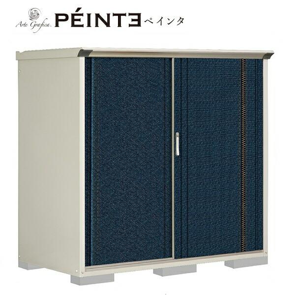 u.^N{u yP-179BTzyC^ OvXe[W Wv Ēu^Cv ^u 󒍐Y