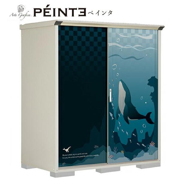 u.^N{u yP-179AFzyC^ OvXe[W Wv SʒI^Cv ^u 󒍐Y