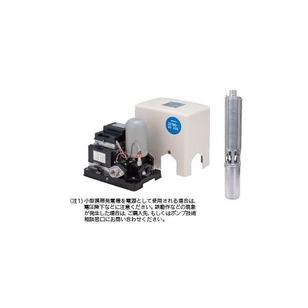 テラル ポンプ 25TWS-5の人気商品・通販・価格比較 - 価格.com テラル ポンプ 25TWS-5の人気商品・通販・価格比較 - 価格.com