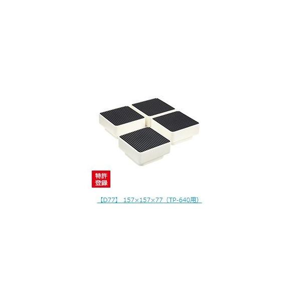 u.eNmebNyD77z@グ C[W[X^h (41Zbg) AC{[zCg