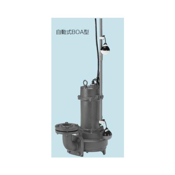 e |vy80BOA-52.2zr|v@S@(Wdl)@BOA() 50Hz O200VkHCl