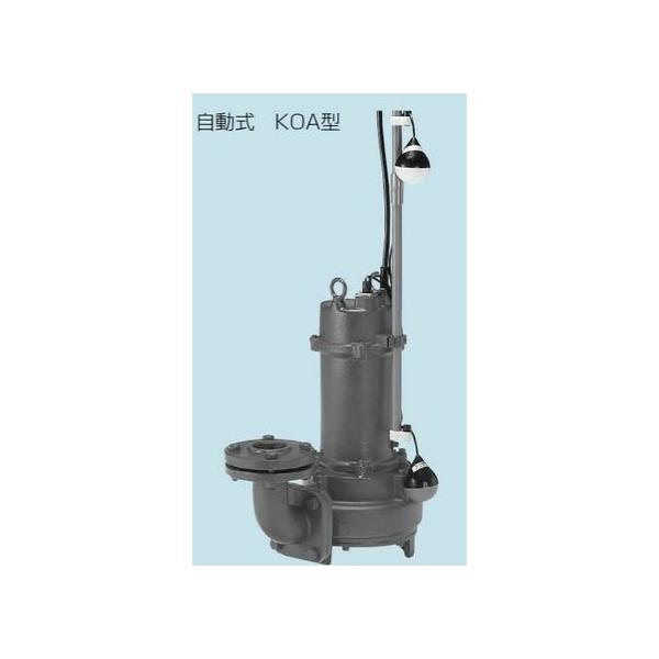 e |vy100KOA-53.7zr|v@S@Jb^[t@EEGrp (Wdl)KOA  50Hz O200VkHCl