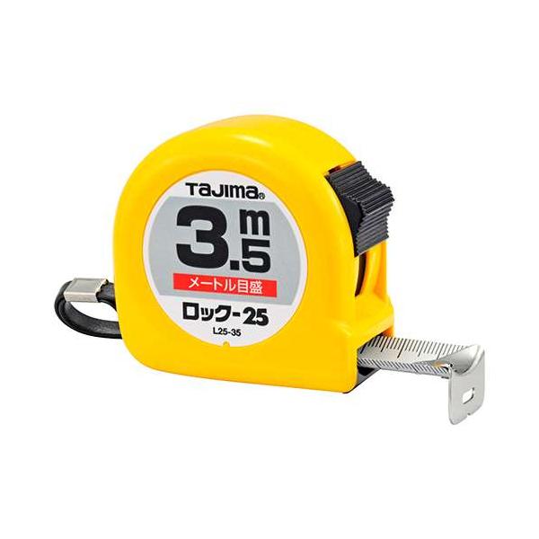 他サイト： ∀タジマ/TAJIMA 【L25-35BL】ロック-25 3.5m メートル目盛 ブリスター 一般測定用コンベックス (4975364010506)の商品画像