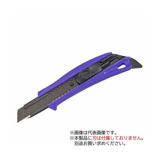 他サイト： ∀タジマ/TAJIMA 【DFC510N/VB】バイオレットブルー ドラフィン L510 厚物切断用 オートロック式 刃別売 (4975364112200)の商品画像