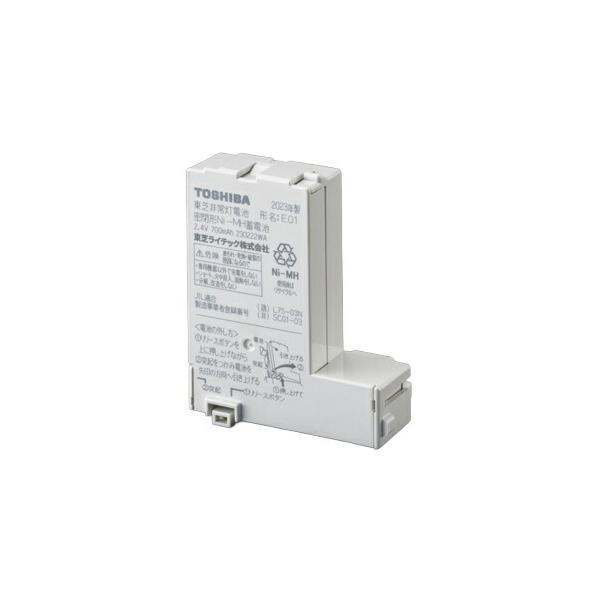 TOSHIBA（東芝） β東芝 照明器具用部品【E01】誘導灯・非常用照明器具 