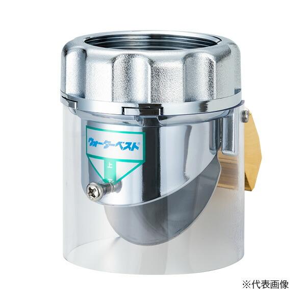 ウォータベスト弁縦型32A 2ケ 2024 ウォータベスト弁縦型32A 2ケ