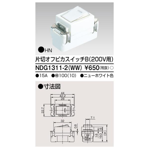 ` dݎށyNDG1311-2(WW)zdfz А؃ItsJXCb`ai`bQOOupj j[zCgF
