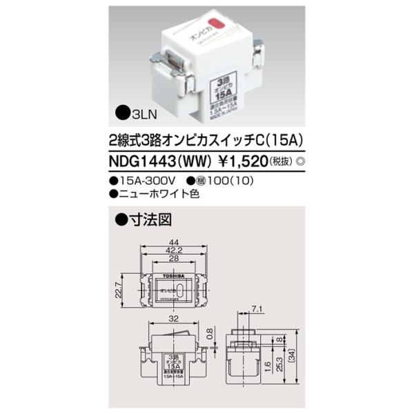 ` dݎށyNDG1443(WW)zdfz QRHIsJXCb`biPT`j j[zCgF