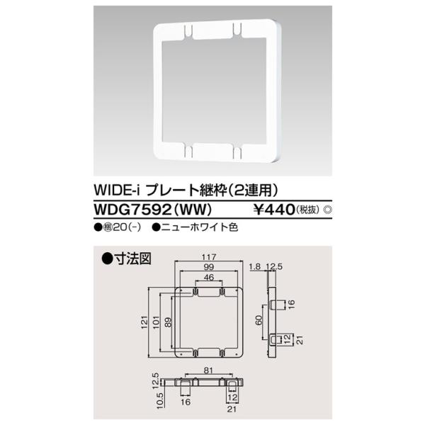 ` dݎށyWDG7592(WW)zChACz vhcd| v[gpgiQApj j[zCgF