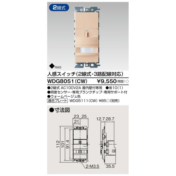 ` dݎށyWDG8051(CW)zChACz lXCb`iQERHzΉj EH[x[WF 󒍐Y