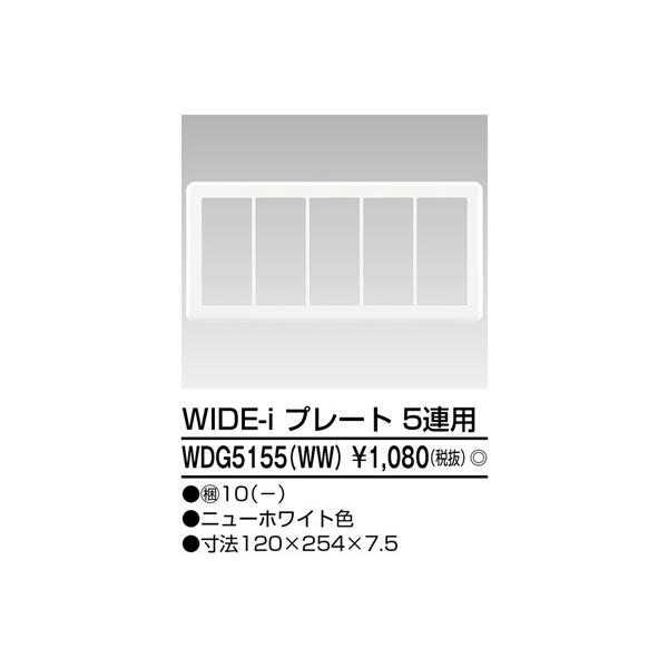 ` dݎށyWDG5155(WW)zChACz vhcd| v[giTApj j[zCgF