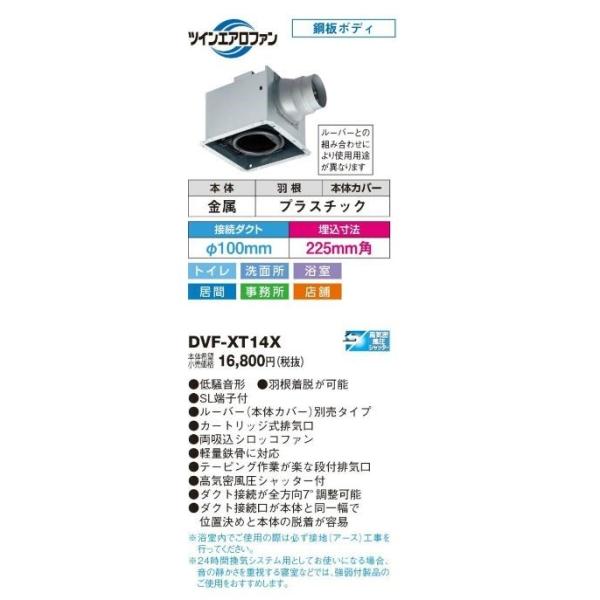 ({LA) _NgpCyDVF-XT14Xzᑛ` [o[({̃Jo[)ʔ Tj^[p ڑ_Ng100 @225pkIFl