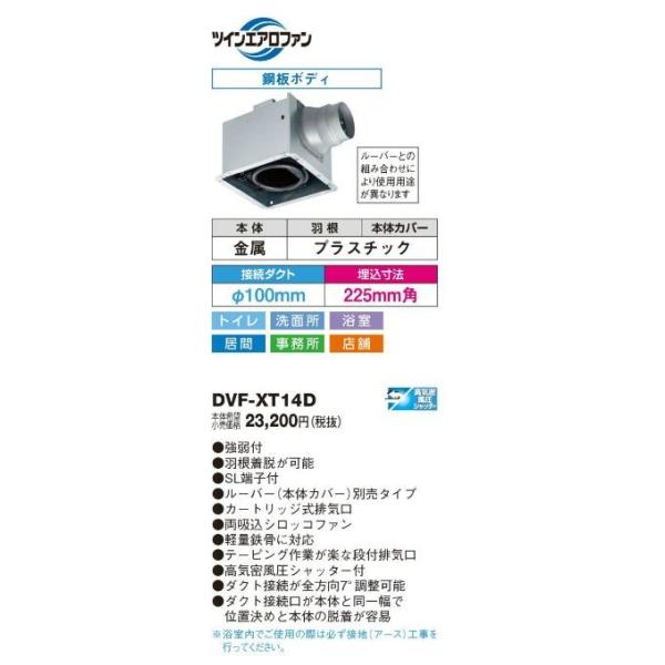 ({LA) _NgpCyDVF-XT14Dz[o[({̃Jo[)ʔ Tj^[p ڑ_Ng100 @225pkIFl