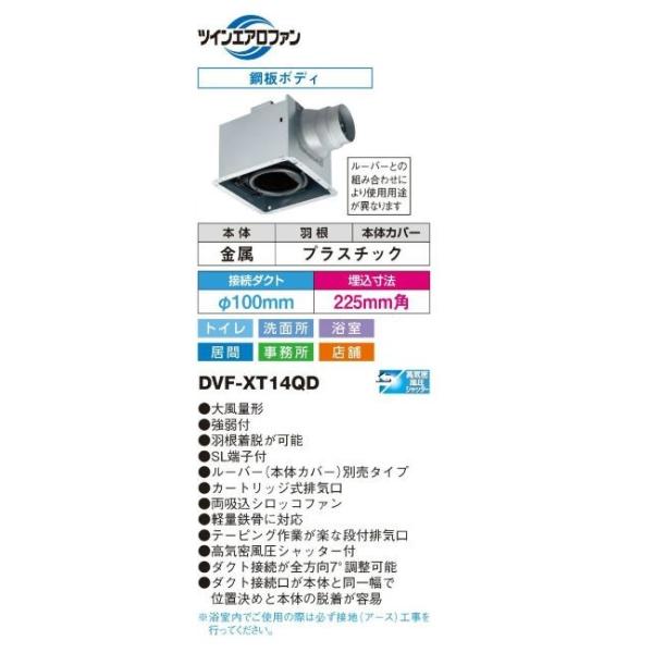 ({LA) _NgpCyDVF-XT14QDz啗ʌ` [o[({̃Jo[)ʔ Tj^[p ڑ_Ng100 @225pkIFl