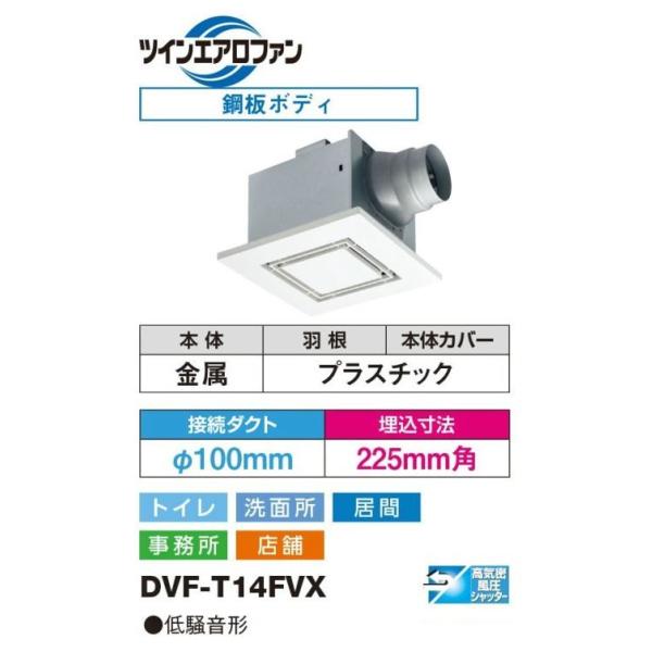 ({LA) _NgpCyDVF-T14FVXzᑛ` tbgCeApl Tj^[p ڑ_Ng100 @225pkIFl