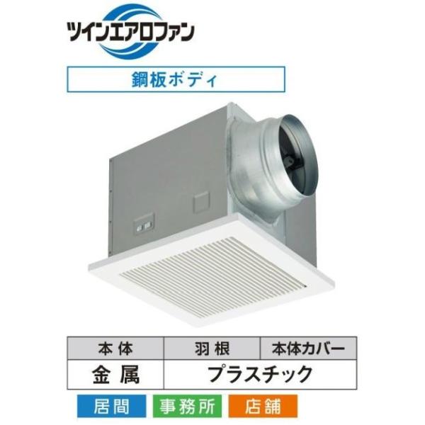 ����(���{�L�����A) �_�N�g�p���C��yDVF-T20RVQDA�z�ᑛ���` �C���e���A�i�q ���ԁE�������E�X�ܗp �ڑ��_�N�g��150mm �������@316mm�kIF�l